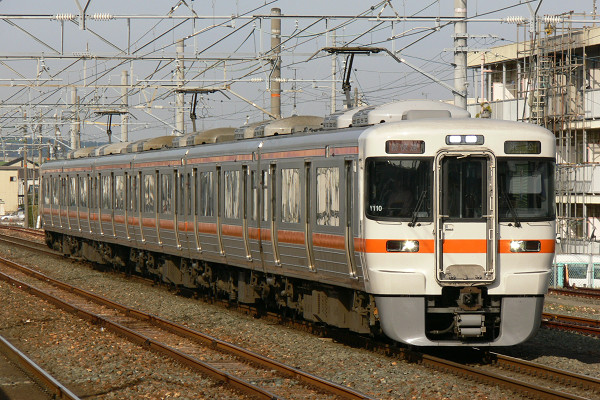 鉄道写真集-旅客- JR東海 313系5000番台